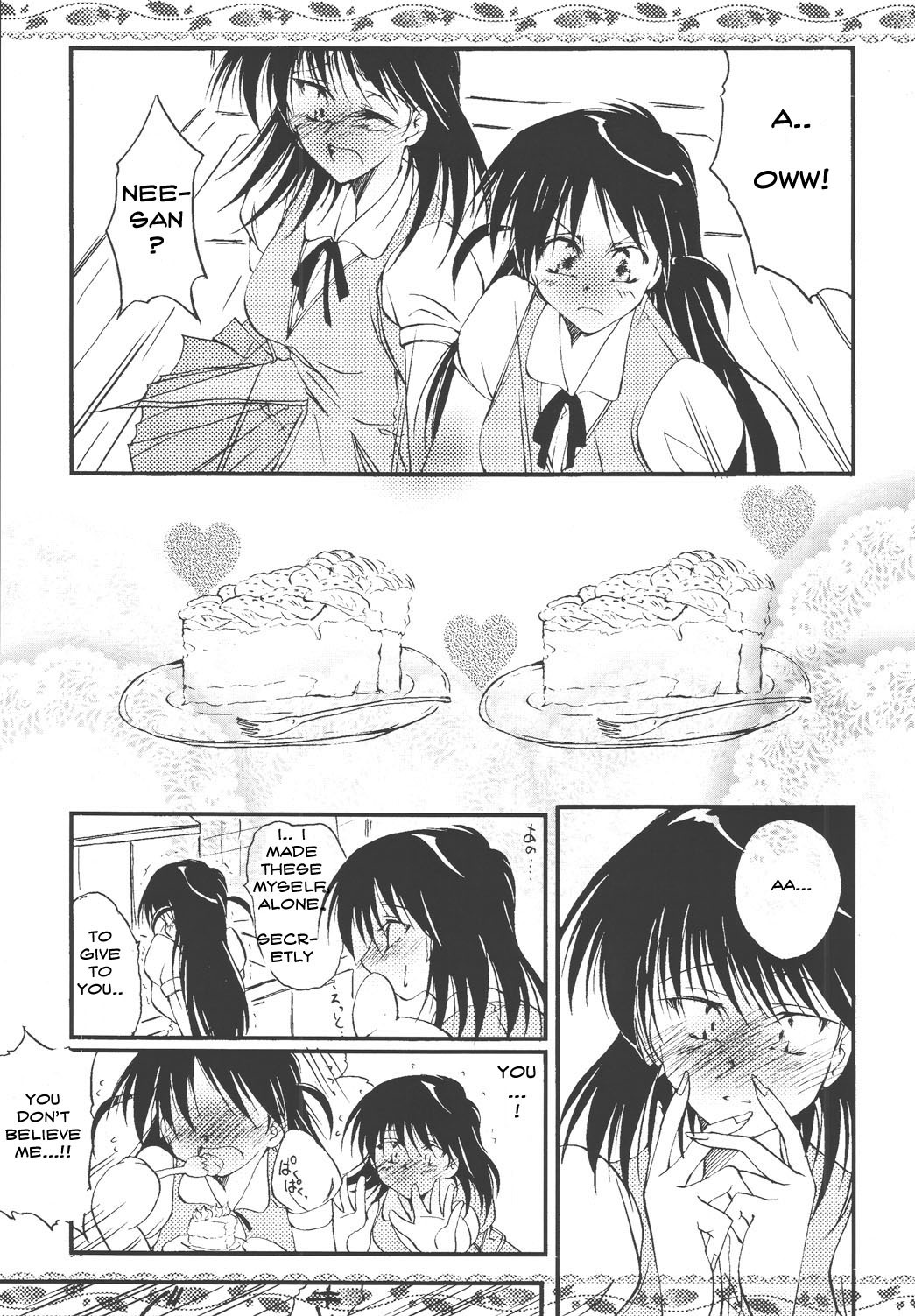 [Yuugensangyou Sukimakaze (Tanken Harahara)] Yakumo Mamire (School Rumble) [English] page 27 full