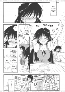 [Yuugensangyou Sukimakaze (Tanken Harahara)] Yakumo Mamire (School Rumble) [English] - page 24