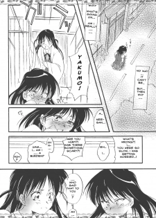[Yuugensangyou Sukimakaze (Tanken Harahara)] Yakumo Mamire (School Rumble) [English] - page 26