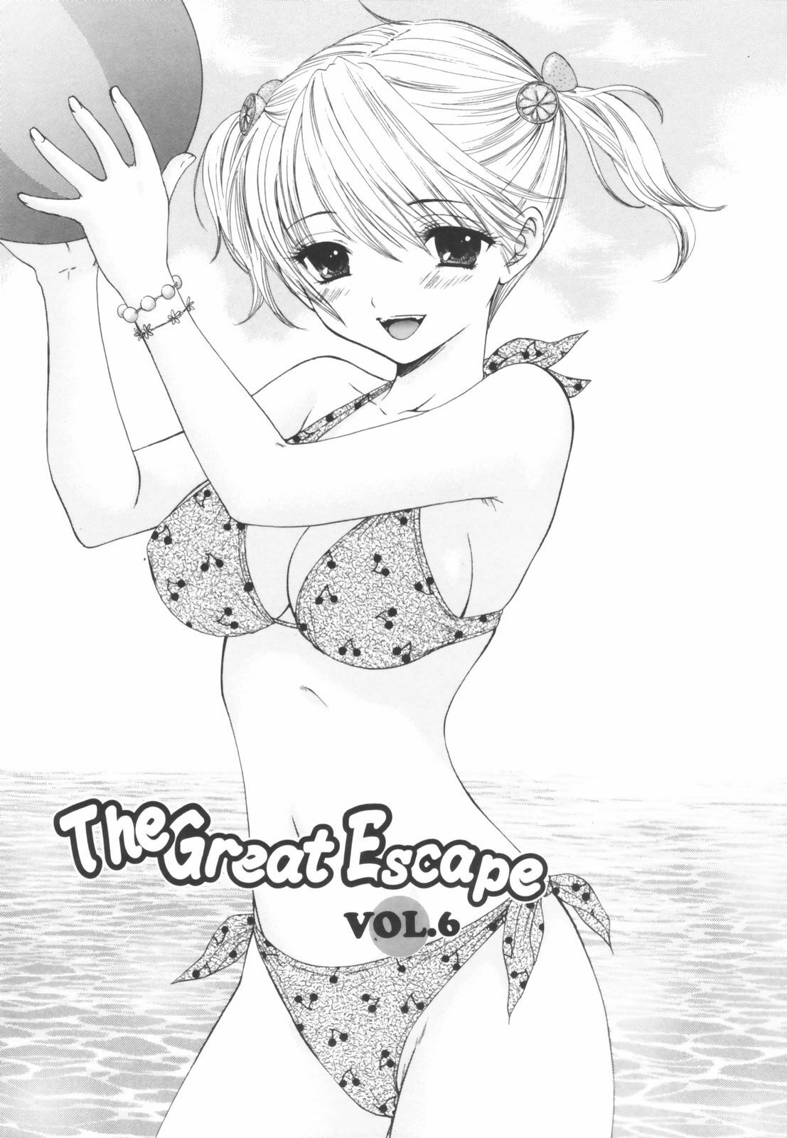 [Ozaki Miray] The Great Escape Shokai Genteiban page 119 full