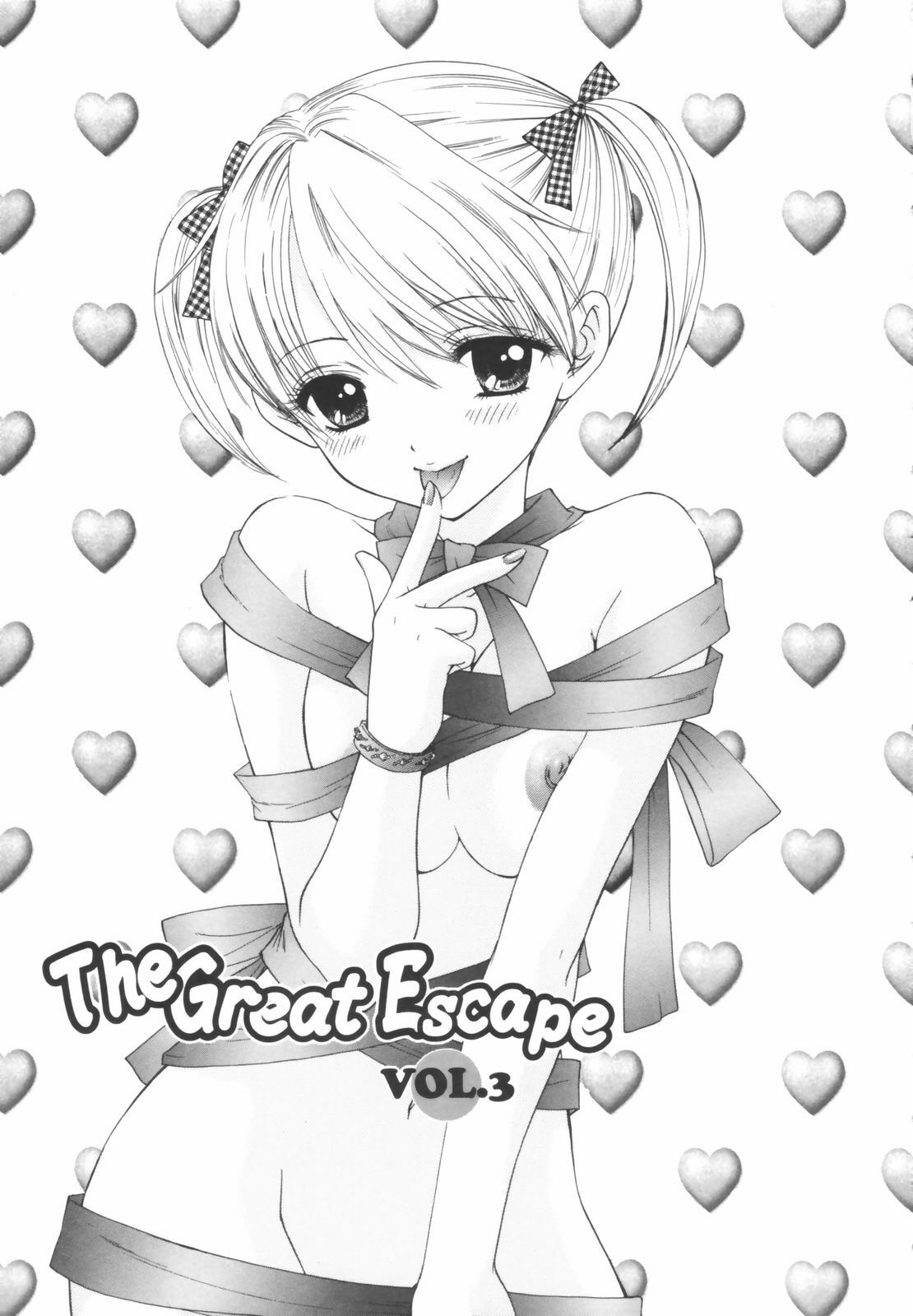 [Ozaki Miray] The Great Escape Shokai Genteiban page 67 full