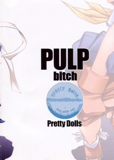 (C68) [prettydolls (Araki Hiroaki)] PULP bitch (Street Fighter) - page 2