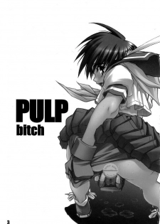 (C68) [prettydolls (Araki Hiroaki)] PULP bitch (Street Fighter) - page 3