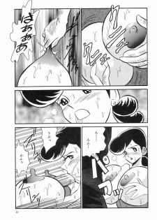 [NEU (Kurausu Noi)] Cocktail Time Vol. 2 - page 44