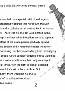 [MicroGravity] Ryoujoku Musou | Abuse Warriors (Warriors Orochi) [English] {3d0xp0xy} - page 10