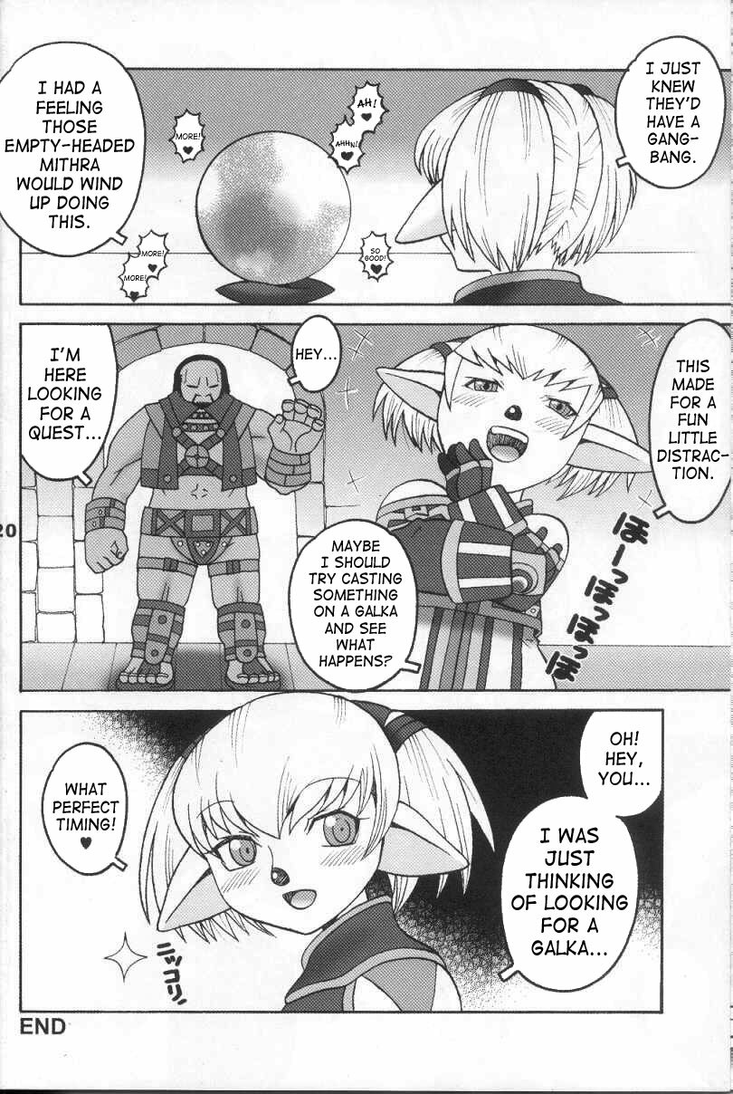 (C66) [Mederukai (Yoshino Koyuki)] Mithra o Mederu Hon 3+1 (Final Fantasy XI) [English] [SaHa] page 19 full