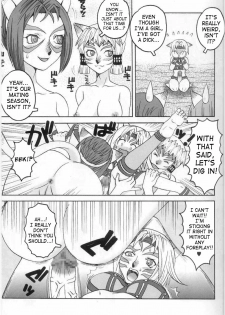 (C66) [Mederukai (Yoshino Koyuki)] Mithra o Mederu Hon 3+1 (Final Fantasy XI) [English] [SaHa] - page 8