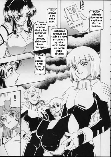 MooN Shine 8 (Gundam SEED) [Spanish] [Rewrite] [Athrun Zala] page 9 full