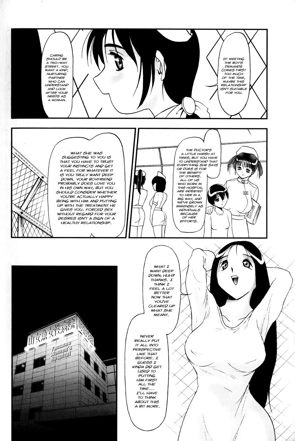 Bud [English] [Rewrite] [black-heaven] page 10 full