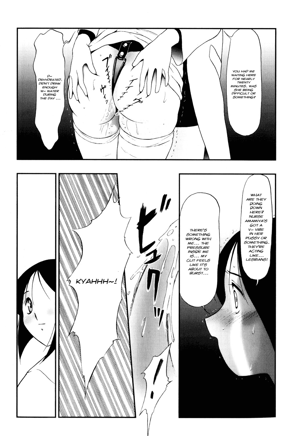 Bud [English] [Rewrite] [black-heaven] page 14 full