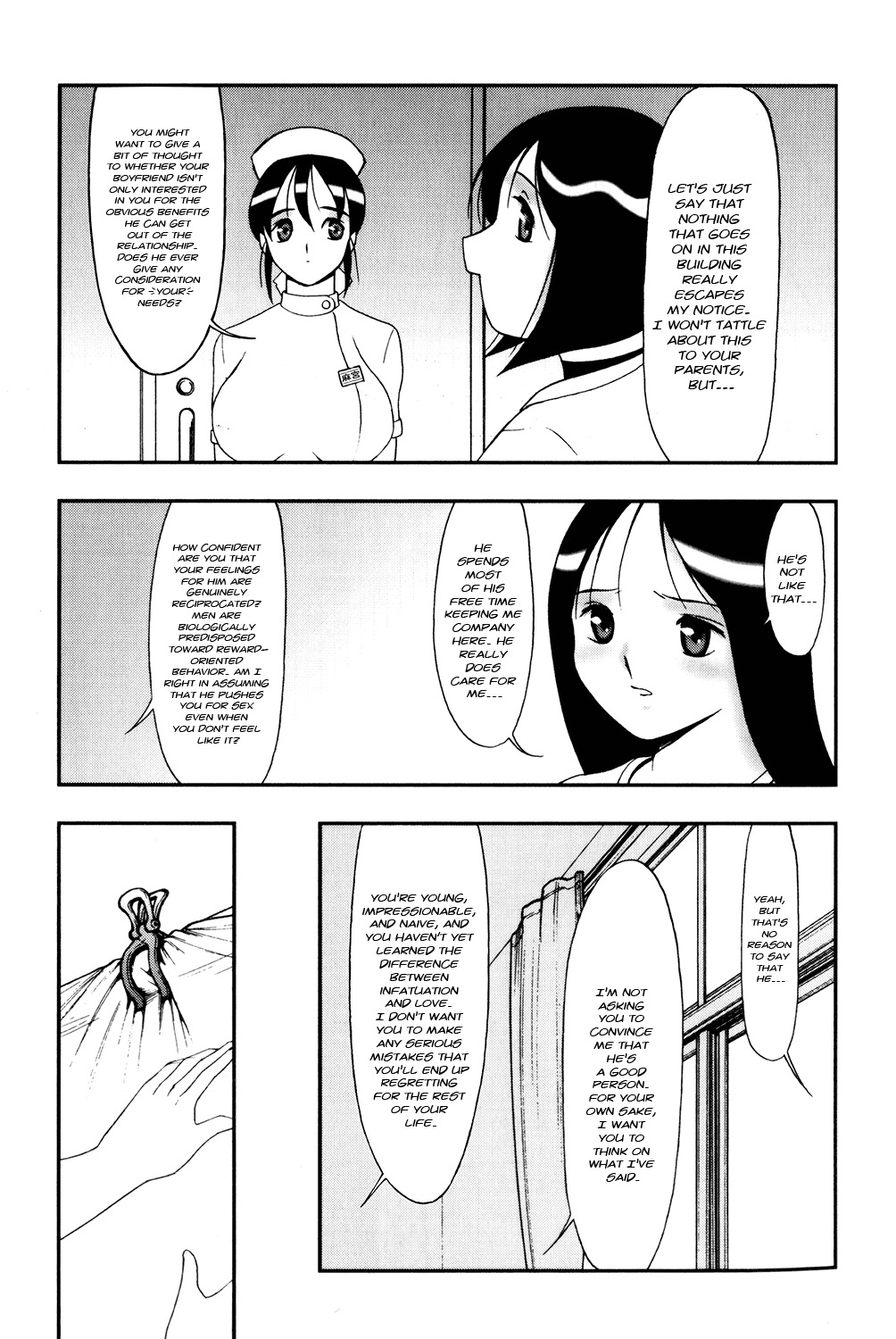 Bud [English] [Rewrite] [black-heaven] page 8 full