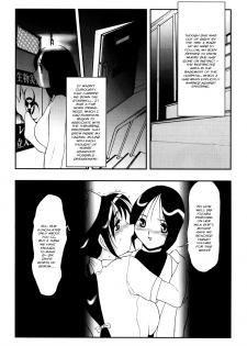 Bud [English] [Rewrite] [black-heaven] - page 13