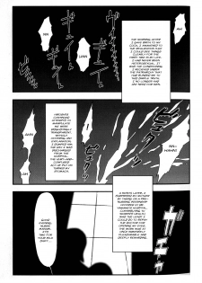 Bud [English] [Rewrite] [black-heaven] - page 32