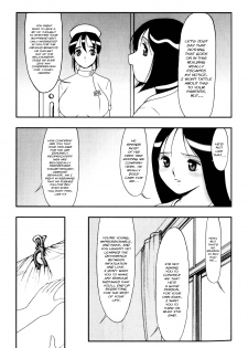 Bud [English] [Rewrite] [black-heaven] - page 8