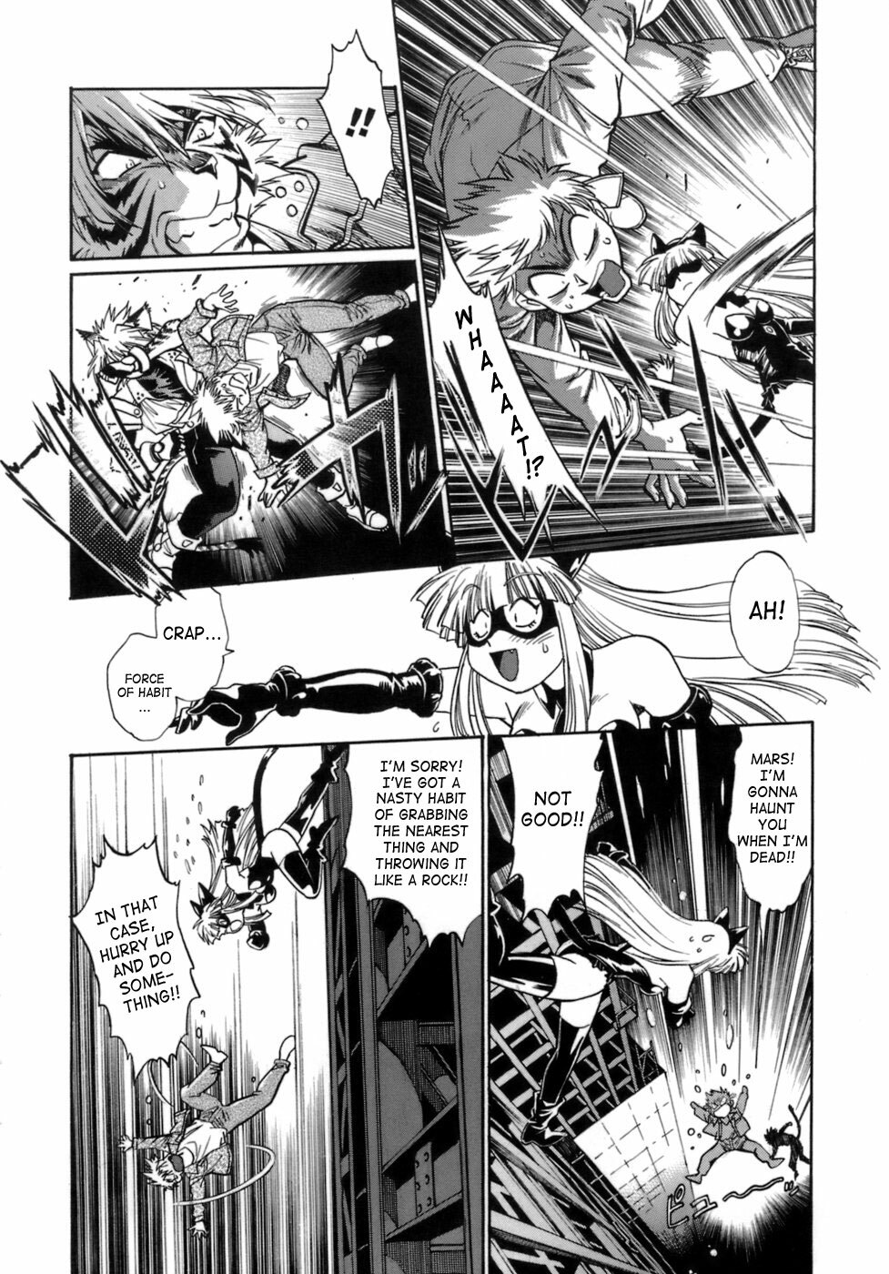 [Manabe Jouji] Tail Chaser 1 [English] [SaHa] page 49 full