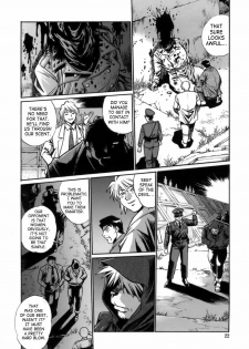 [Manabe Jouji] Tail Chaser 1 [English] [SaHa] - page 21