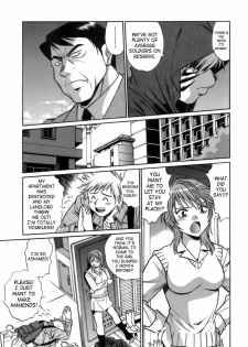 [Manabe Jouji] Tail Chaser 1 [English] [SaHa] - page 22