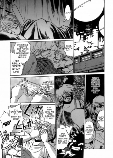 [Manabe Jouji] Tail Chaser 1 [English] [SaHa] - page 24