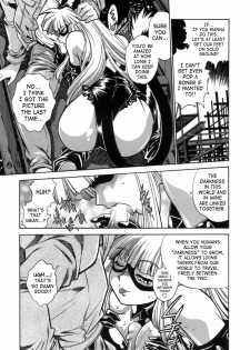 [Manabe Jouji] Tail Chaser 1 [English] [SaHa] - page 40