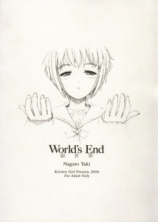 [KITCHEN GIRL] World's End Ginsekai (The Melancholy of Haruhi Suzumiya)