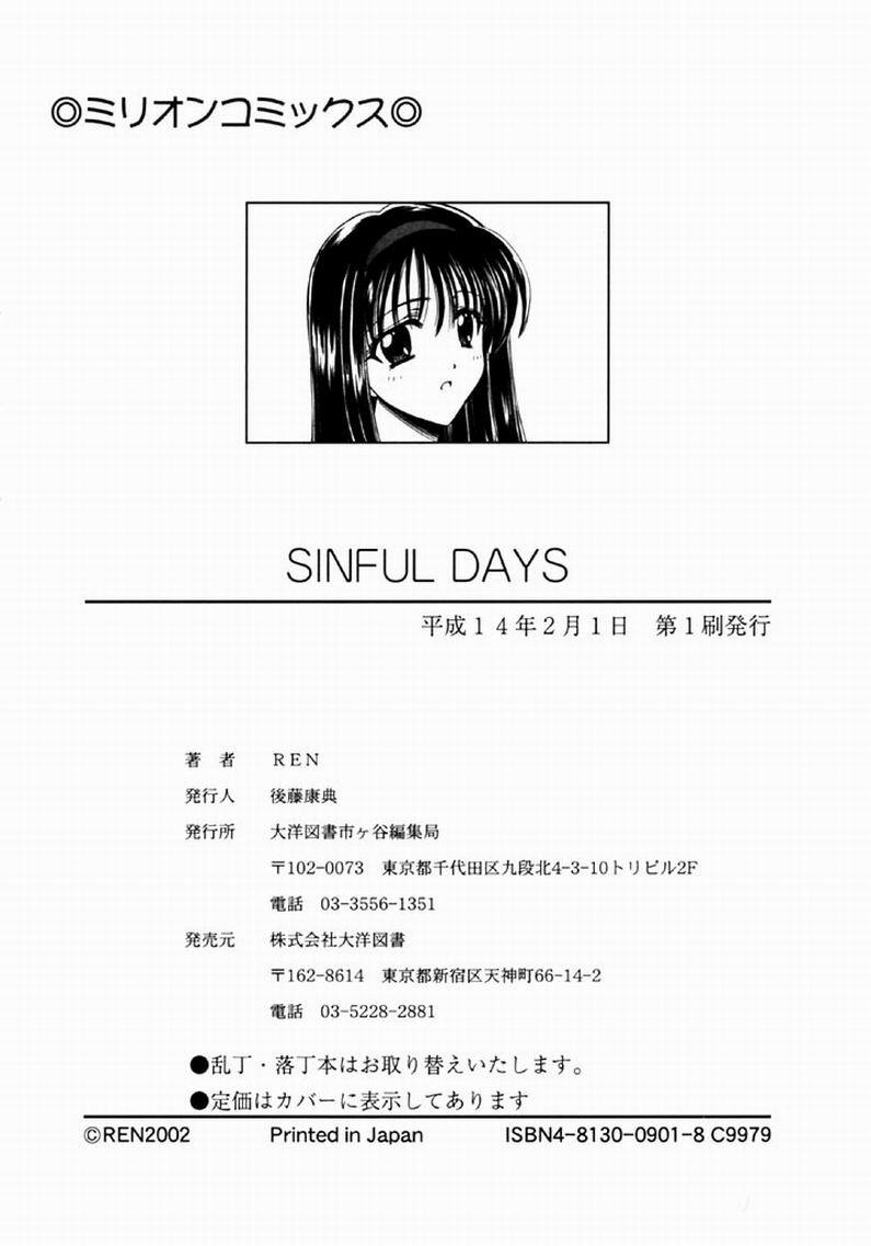 [REN] SINFUL DAYS ~Haitoku no Hibi~ 1 page 179 full