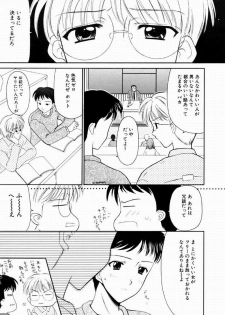 [REN] SINFUL DAYS ~Haitoku no Hibi~ 1 - page 28