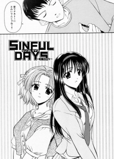 [REN] SINFUL DAYS ~Haitoku no Hibi~ 1 - page 37
