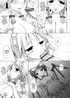 (C73) [Oppai Brothers (Various)] Touhou Paizuri Goudoushi Gensoukyou Momiji Awase (Touhou Project) [English] [Incomplete] - page 43