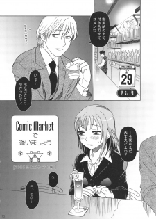 [Otaku Beam (Ootsuka Mahiro)] Comic Market de Aimashou Soushuuhen - page 17