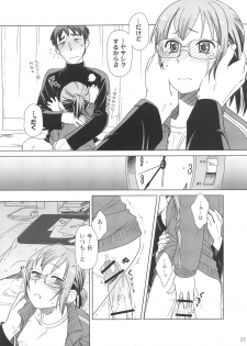 [Otaku Beam (Ootsuka Mahiro)] Comic Market de Aimashou Soushuuhen - page 24