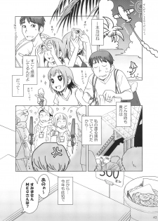 [Otaku Beam (Ootsuka Mahiro)] Comic Market de Aimashou Soushuuhen - page 42