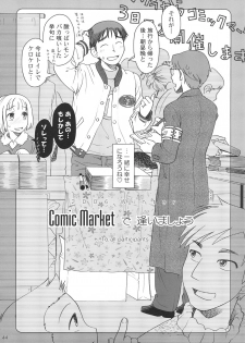 [Otaku Beam (Ootsuka Mahiro)] Comic Market de Aimashou Soushuuhen - page 43