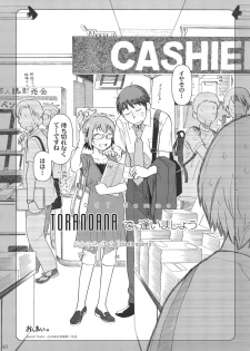[Otaku Beam (Ootsuka Mahiro)] Comic Market de Aimashou Soushuuhen - page 47
