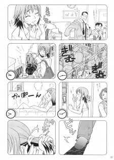 [Otaku Beam (Ootsuka Mahiro)] Comic Market de Aimashou Soushuuhen - page 4
