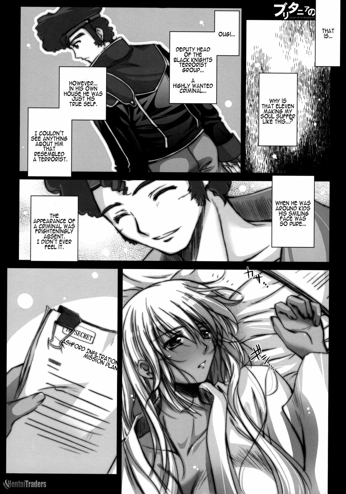 (SC40) [Kaikinissyoku (Ayano Naoto)] Britannia no Hito (Code Geass) [English] page 27 full