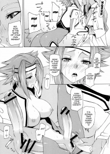 (COMIC1☆2) [Kouzu Shoukai (CAW=ZOO)] Rakshata-san no Ganbou (Code Geass) [English] {doujin-moe.us} - page 16