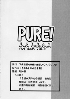 (CR35) [Geboku Shuppan (Pin Vice)] Pure! Extra 4 (To Heart) - page 29