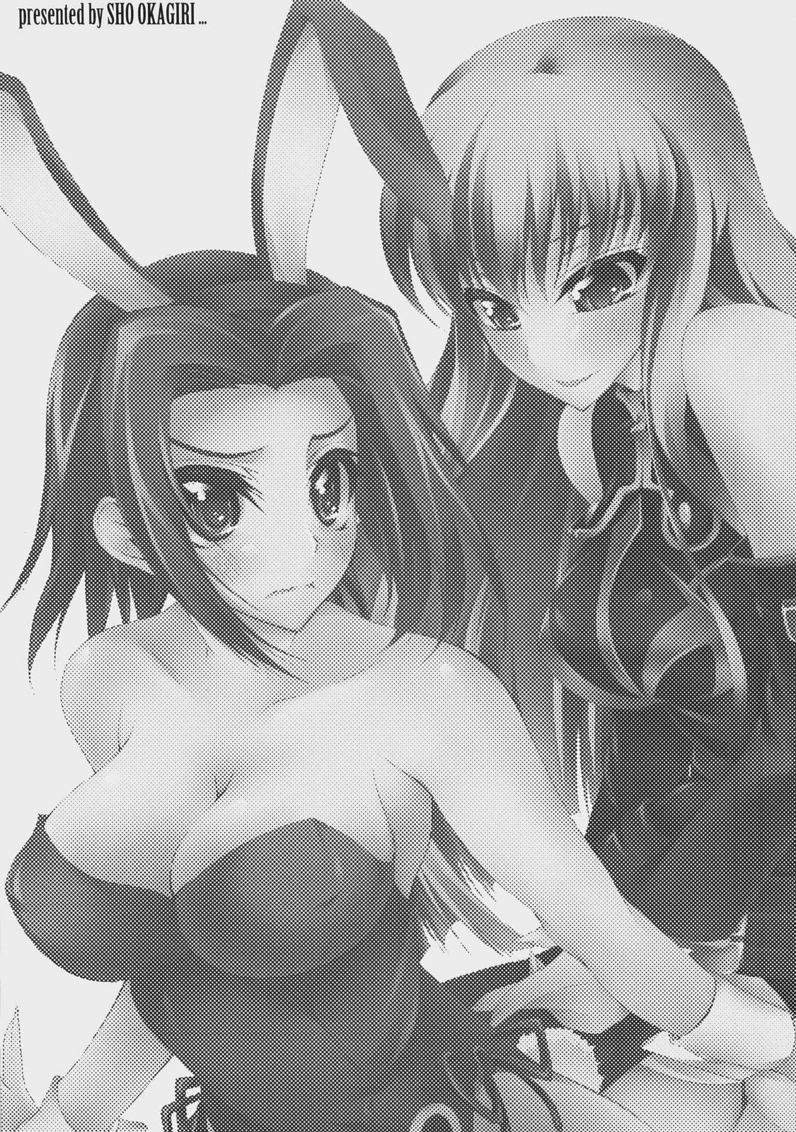 (COMIC1☆2) [Zattou Keshiki (Okagiri Shou)] A house bunny of Rebellion!? (Code Geass) page 2 full