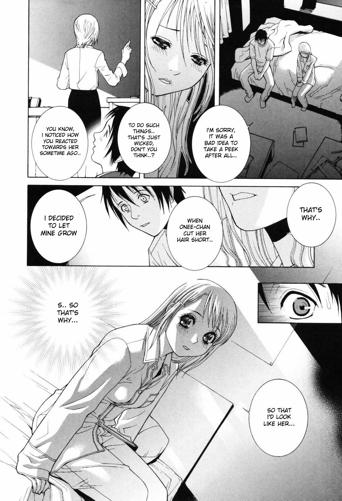 [Shinobu Tanei] Himitsu Himetaru wa Tsuki no Mitsu - Honey of the Secret Moon Ch. 1-2 [English] [DesuDesu] page 10 full