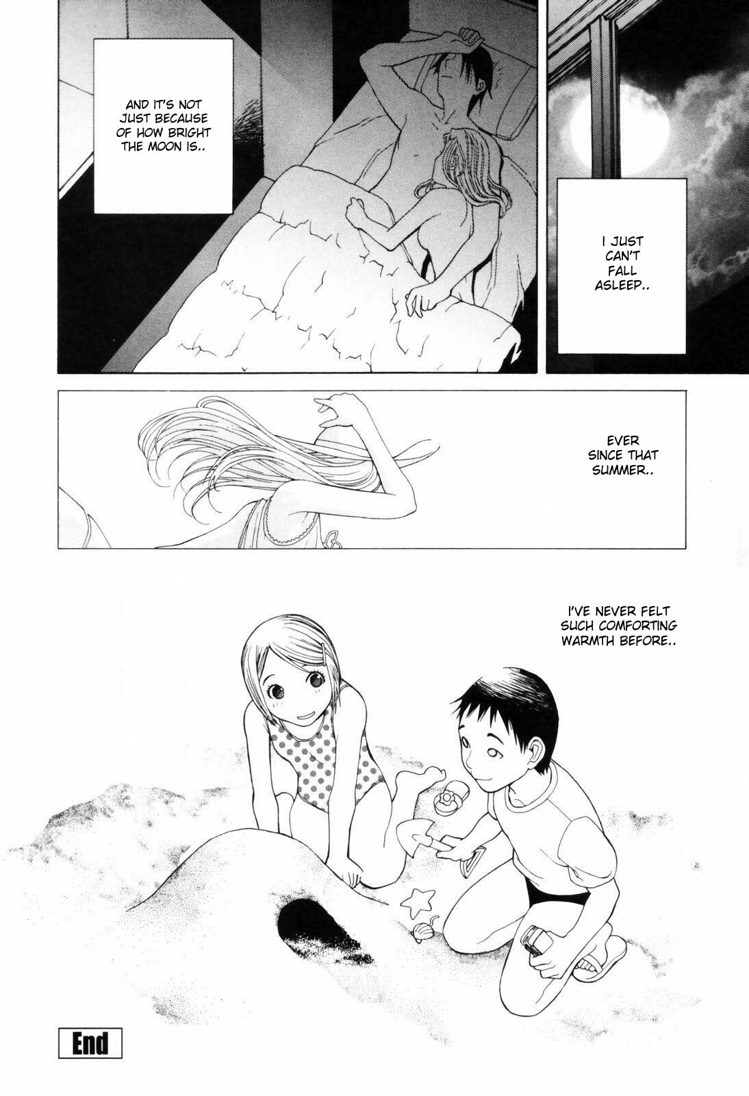 [Shinobu Tanei] Himitsu Himetaru wa Tsuki no Mitsu - Honey of the Secret Moon Ch. 1-2 [English] [DesuDesu] page 20 full