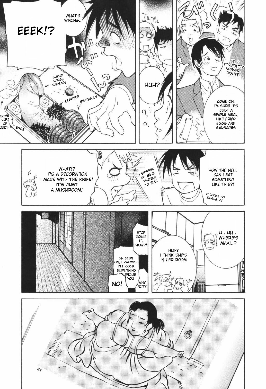 [Shinobu Tanei] Himitsu Himetaru wa Tsuki no Mitsu - Honey of the Secret Moon Ch. 1-2 [English] [DesuDesu] page 25 full