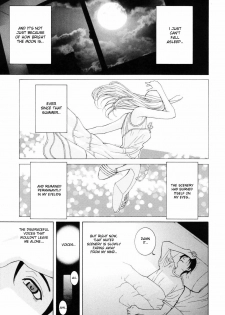 [Shinobu Tanei] Himitsu Himetaru wa Tsuki no Mitsu - Honey of the Secret Moon Ch. 1-2 [English] [DesuDesu] - page 1