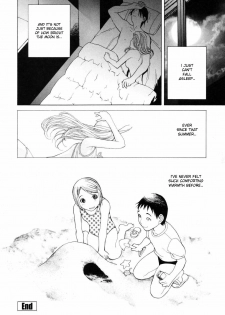 [Shinobu Tanei] Himitsu Himetaru wa Tsuki no Mitsu - Honey of the Secret Moon Ch. 1-2 [English] [DesuDesu] - page 20