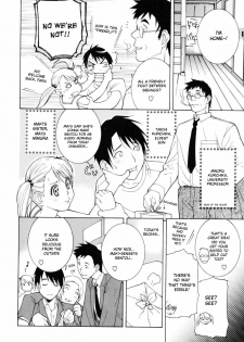 [Shinobu Tanei] Himitsu Himetaru wa Tsuki no Mitsu - Honey of the Secret Moon Ch. 1-2 [English] [DesuDesu] - page 24