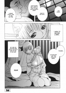 [Shinobu Tanei] Himitsu Himetaru wa Tsuki no Mitsu - Honey of the Secret Moon Ch. 1-2 [English] [DesuDesu] - page 36