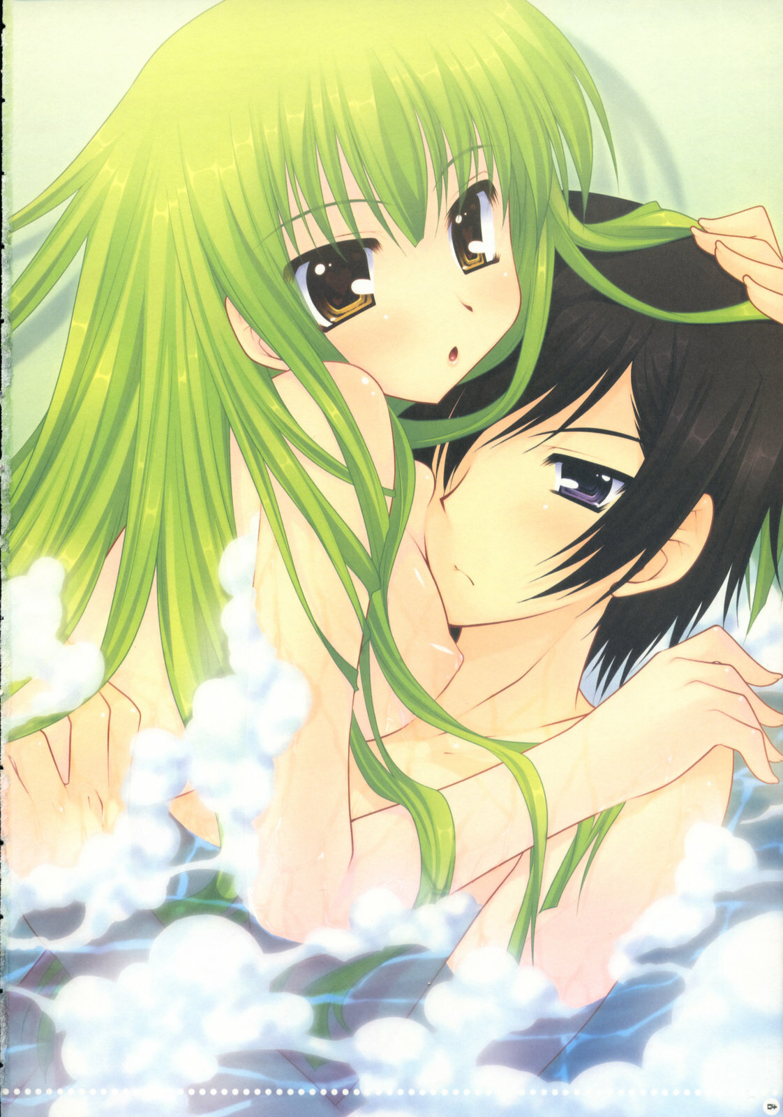 (C74) [PINK (Araiguma)] Anou... korede ii desu ka? Goshujin-sama (Code Geass: Lelouch of the Rebellion) page 3 full