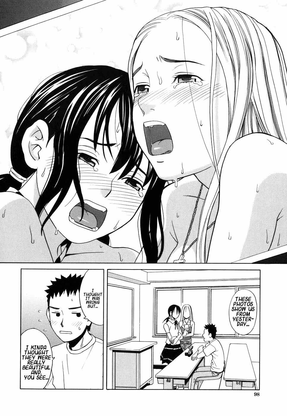 [Zukiki] Please Speak English! (School Girl) [English] {Hentai-Enishi} [Decensored] page 11 full