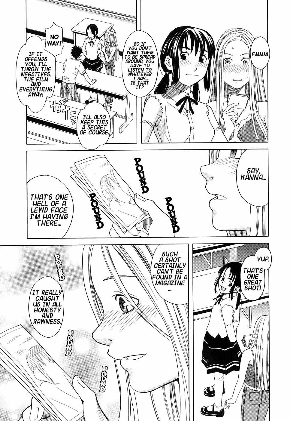 [Zukiki] Please Speak English! (School Girl) [English] {Hentai-Enishi} [Decensored] page 12 full