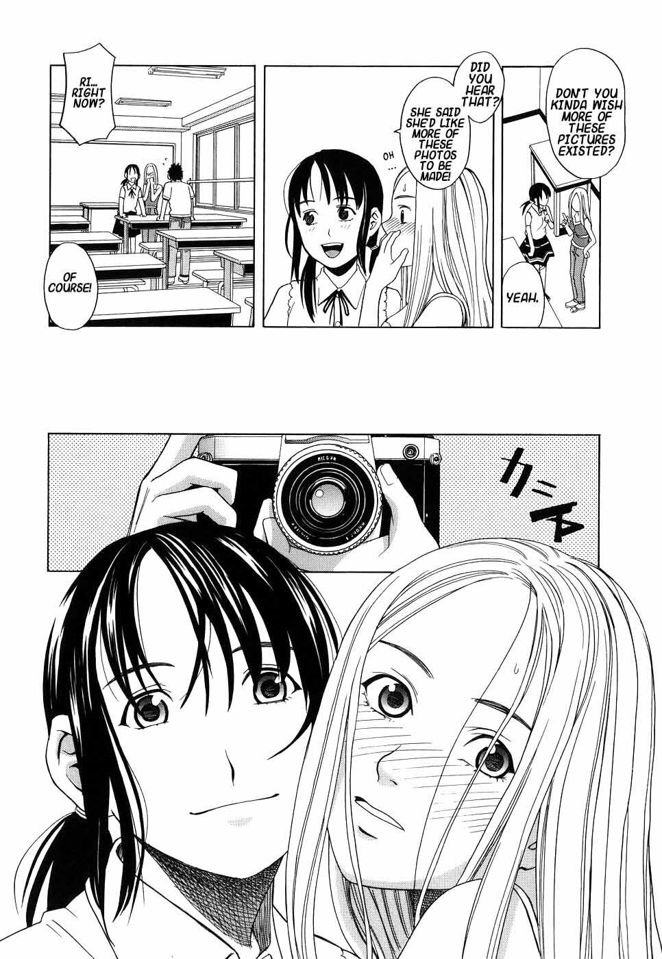 [Zukiki] Please Speak English! (School Girl) [English] {Hentai-Enishi} [Decensored] page 13 full