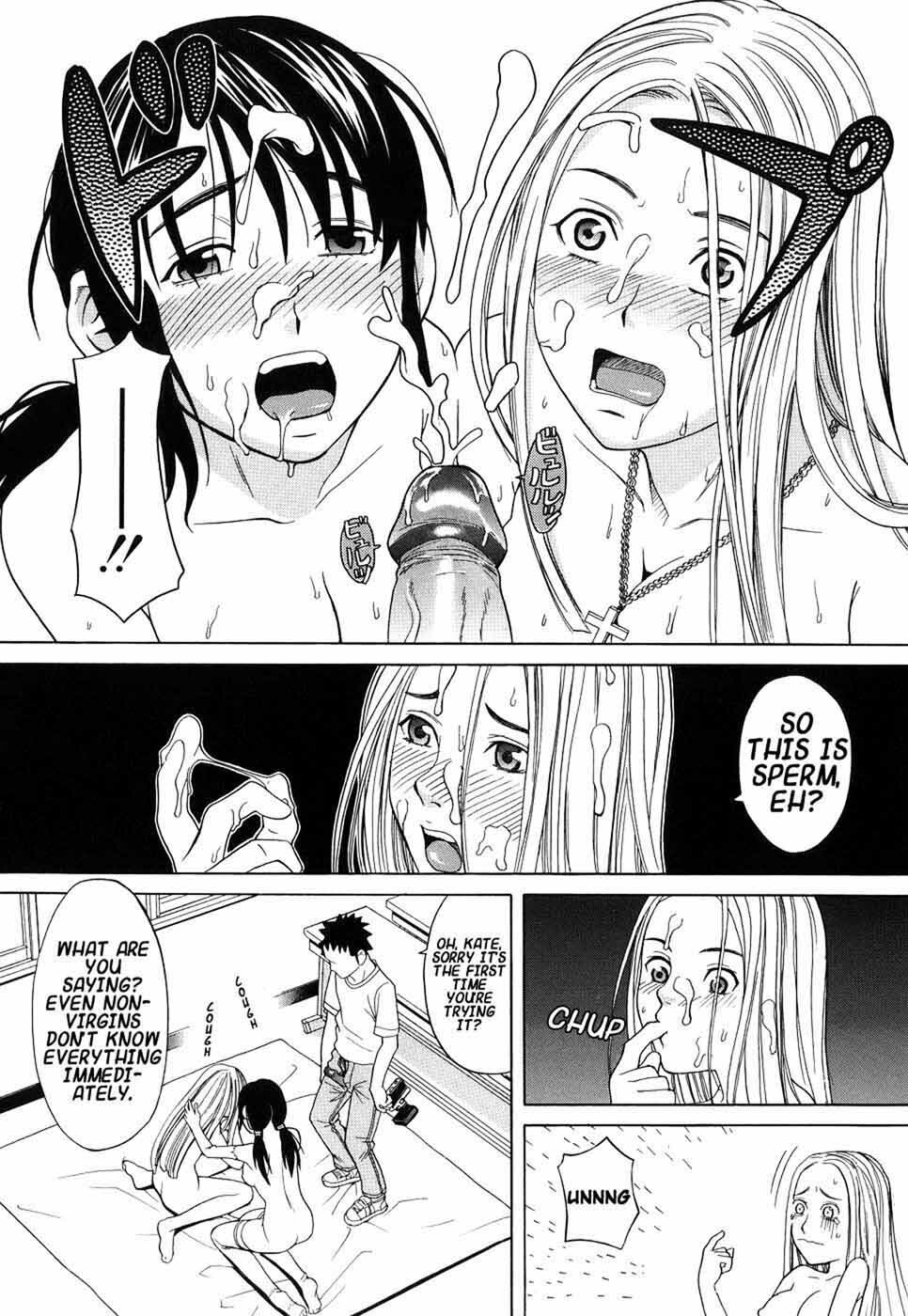 [Zukiki] Please Speak English! (School Girl) [English] {Hentai-Enishi} [Decensored] page 21 full